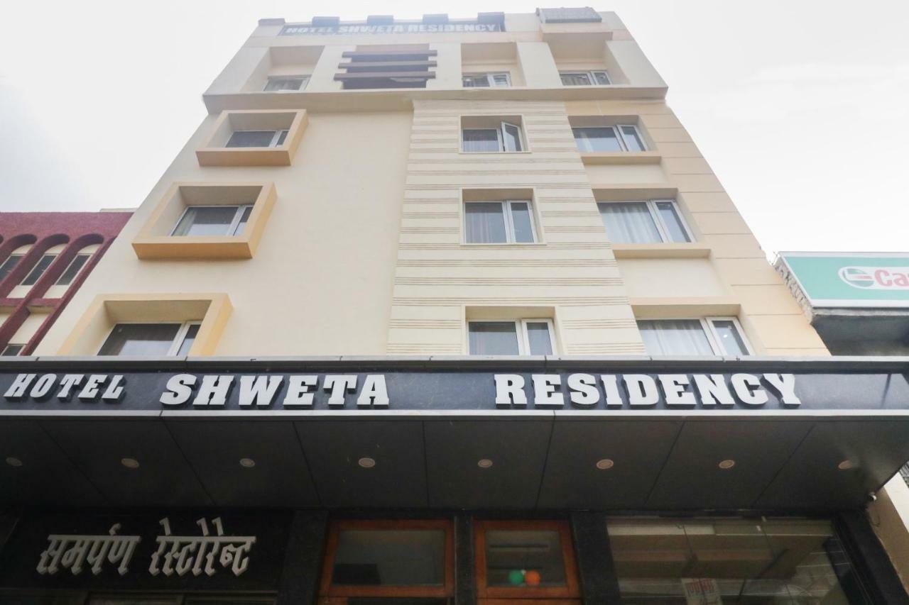 فاراناسي Oyo 48974 Hotel Shweta Residency المظهر الخارجي الصورة